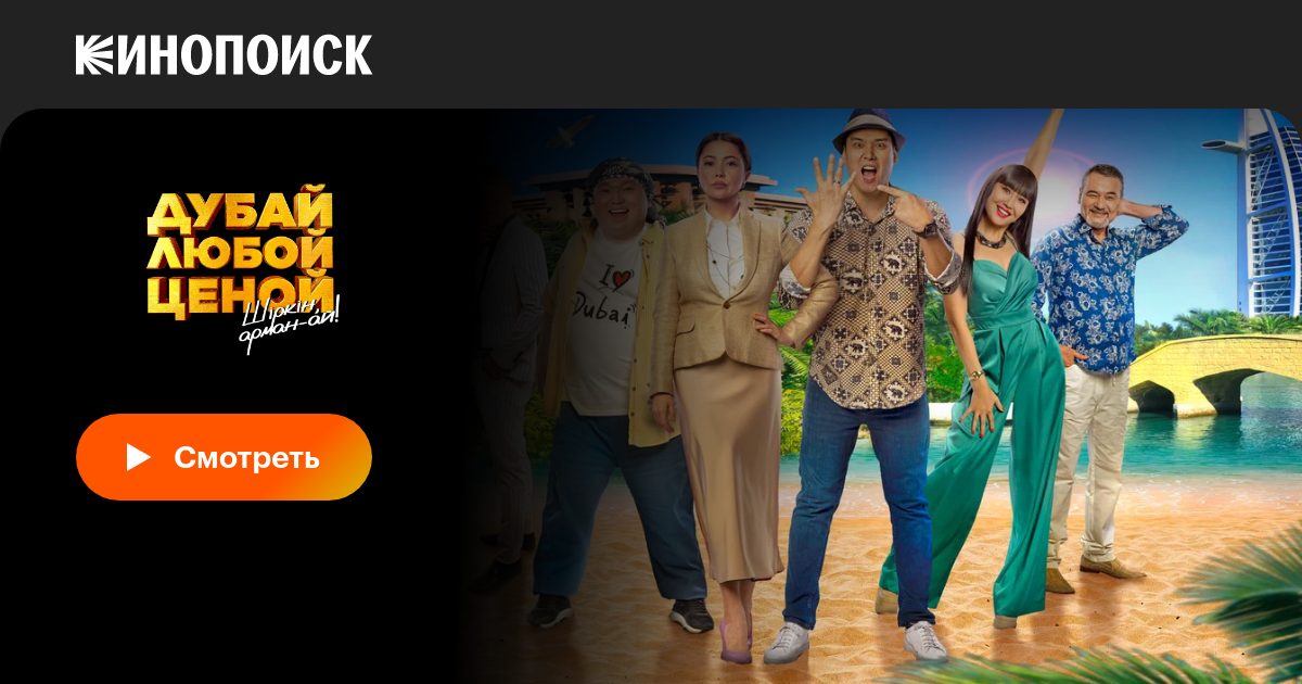 Анна Семиновичтің porn.com интернет-порталы