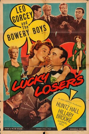Постер: (Lucky Losers, 1950 - вся информация о фильме на FilmNavi.ru