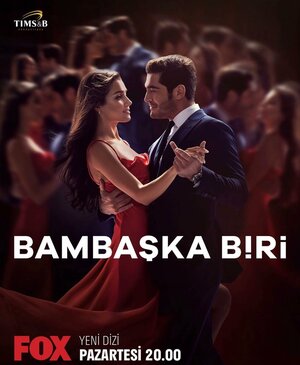 Постер: (Совершенно другой, 2023 - вся информация о сериале на FilmNavi.ru