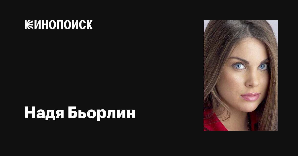 Массаж кезінде ренжіді