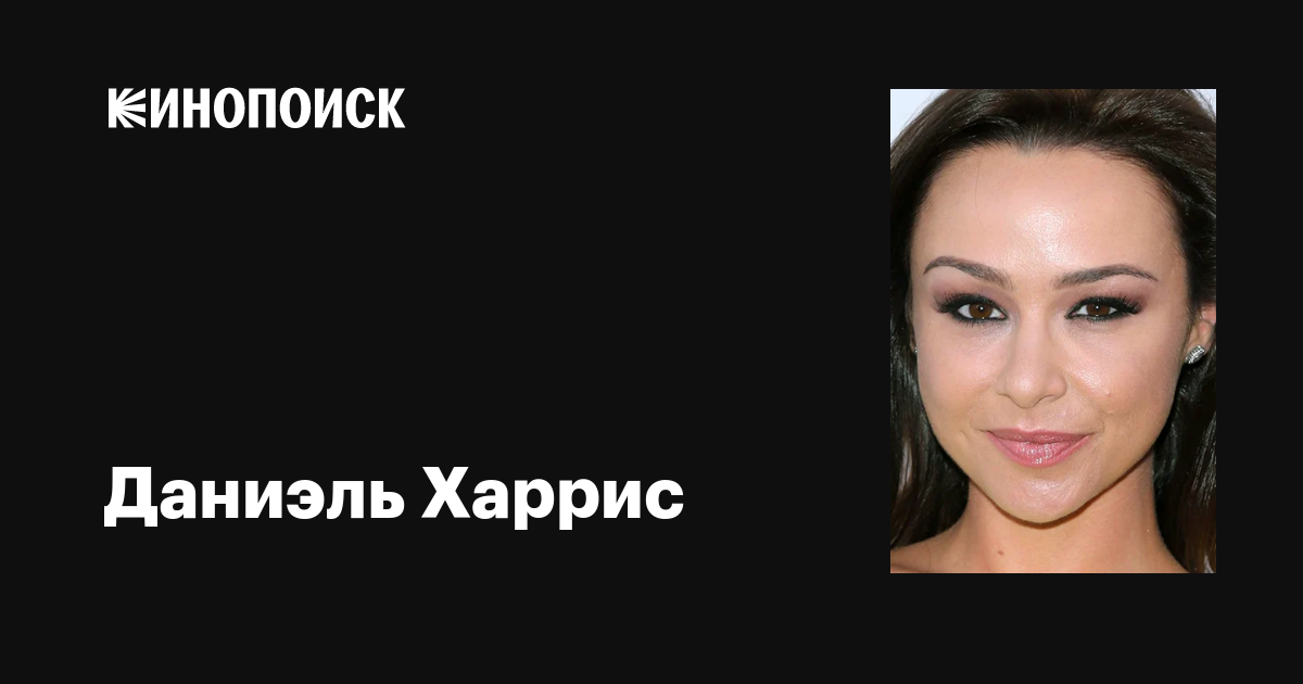 Досының анасы сексуалды