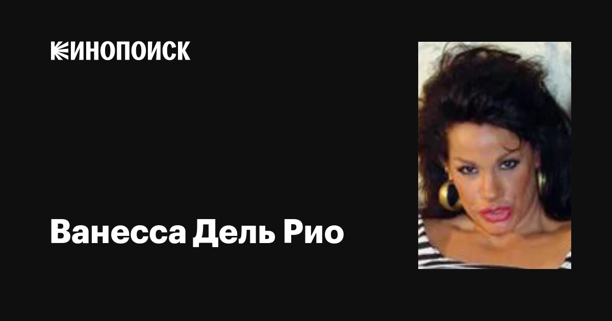 Сем және кет секс