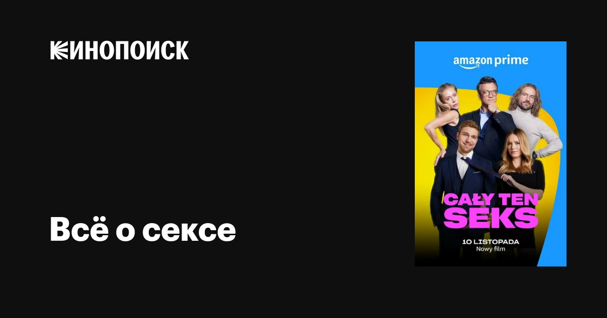 Юбка киген жас әйелдер бейнеленген порно көру