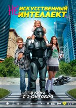 Трусикисіз мини юбка фотосы