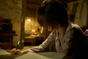 Лицо кадр 31 онлайн-кинотеатр Эмбликс