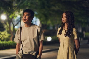 И явилась дьяволица кадр 26 онлайн-кинотеатр Эмбликс