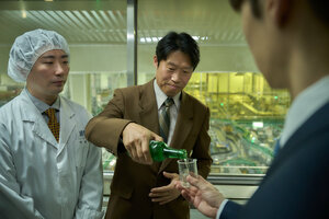 Большая сделка кадр 40 онлайн-кинотеатр Эмбликс