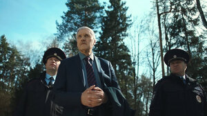 След. Новые легавые кадр 16 на Эмбликс в Hd