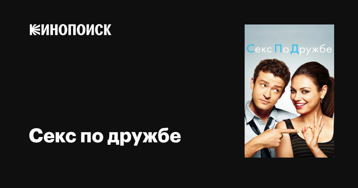 Табиғи жемістер мен жидектерден тағамдар жасау технологиясы