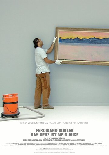 Фердинанд Ходлер — Я вижу сердцем (2007)