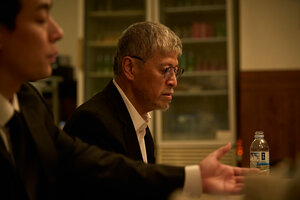 Лицо кадр 30 онлайн-кинотеатр Эмбликс