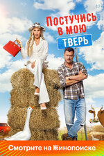 Сексуалдық құлдар нарығы