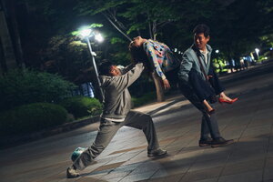 И явилась дьяволица кадр 2 онлайн-кинотеатр Эмбликс