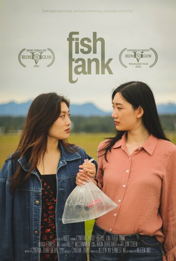  (2021)