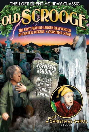 Скрудж (1913)