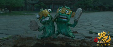 Кадр из фильма