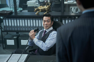 Большая сделка кадр 43 онлайн-кинотеатр Эмбликс