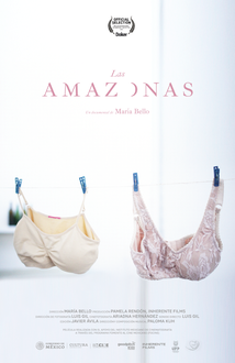 Amazon эротикалық фильмдері