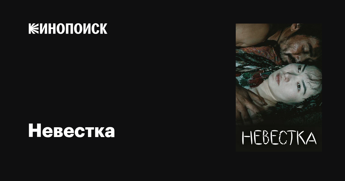 Үлкен сиськи және жопы бар студент куннилингуспен жыныстық қатынасқа түседі