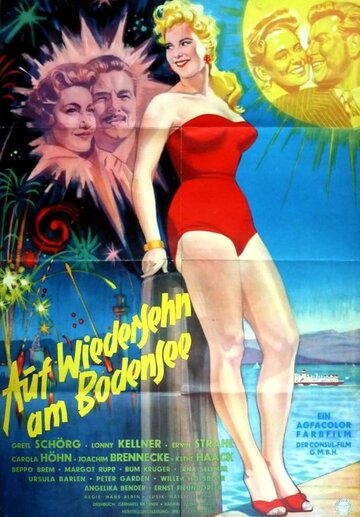  (1956)