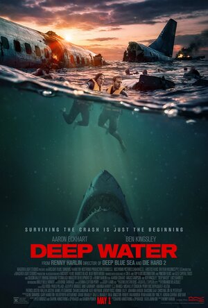 Постер: (Глубокие воды, 2026 - вся информация о фильме на FilmNavi.ru