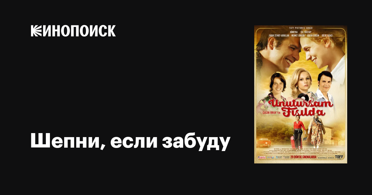 Әйелдерге арналған жыныстық позициялар