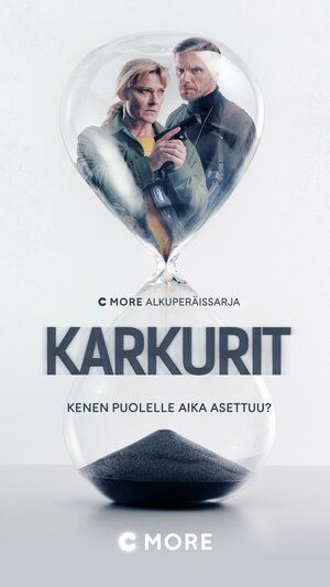Постер: (Karkurit, 2021 - вся информация о сериале на FilmNavi.ru