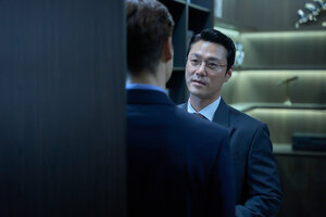 Большая сделка кадр 33 онлайн-кинотеатр Эмбликс