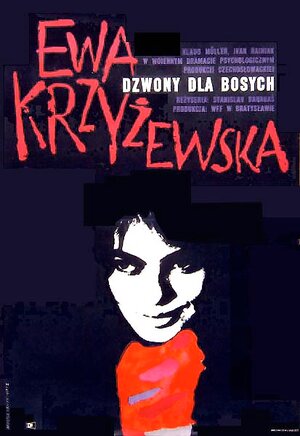 Постер: (Колокола для босых, 1965 - вся информация о фильме на FilmNavi.ru