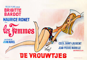 Постер: (Женщины, 1969 - вся информация о фильме на FilmNavi.ru