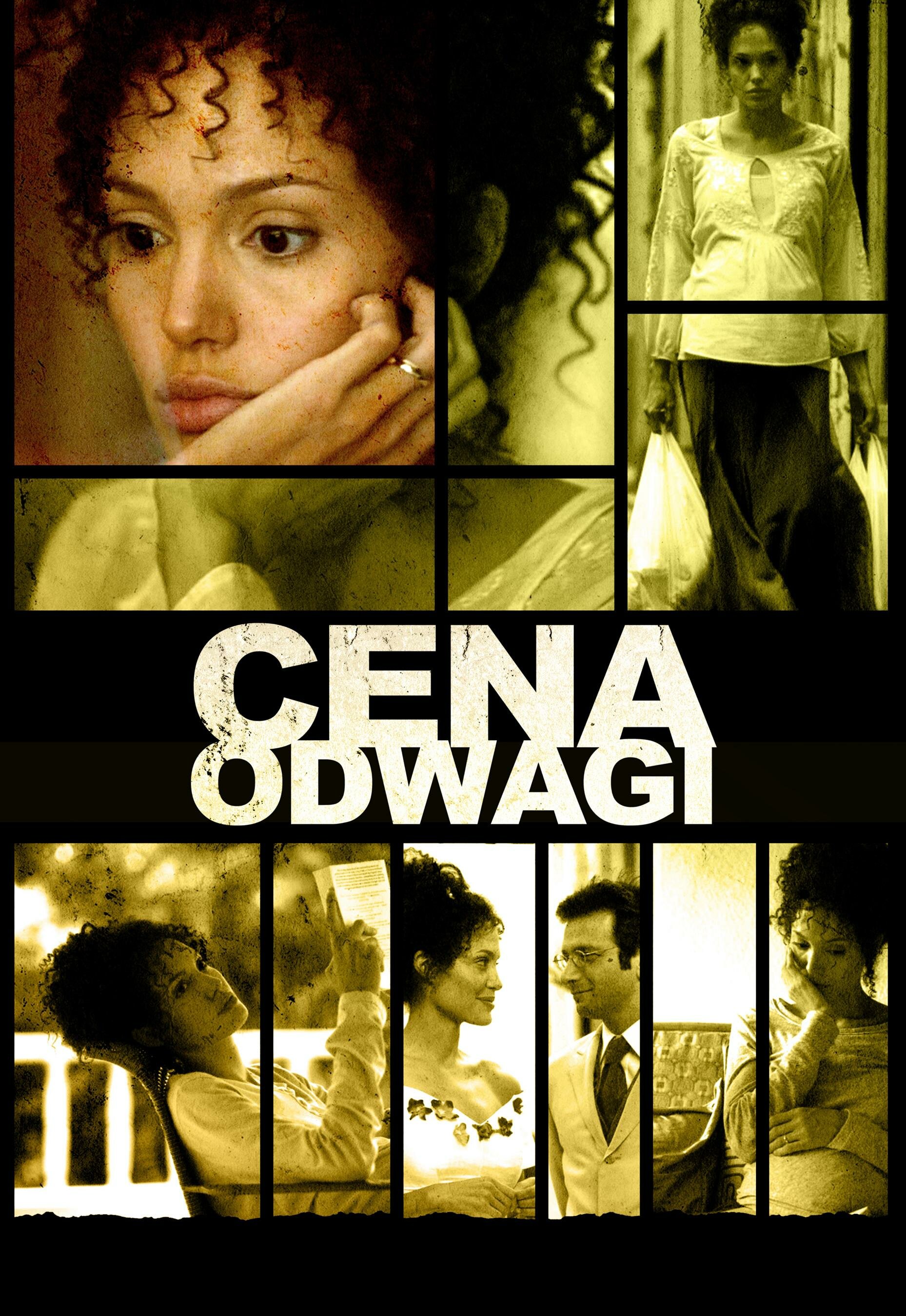 Постеры: Её сердце / Постер фильма «Её сердце» (2007) #639890