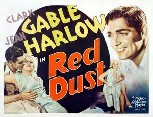 Постер: (Красная пыль, 1932 - вся информация о фильме на FilmNavi.ru