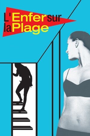 Постер: (Ад на пляже, 1966 - вся информация о фильме на FilmNavi.ru