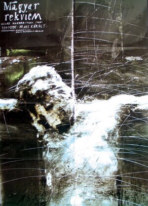 Постер: (Венгерский реквием, 1990 - вся информация о фильме на FilmNavi.ru