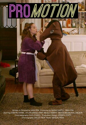 Постер: (ProMotion, 2016 - вся информация о фильме на FilmNavi.ru