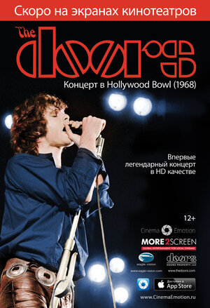 Постер: (The Doors: Концерт в Hollywood Bowl (1968), 2012 - вся информация о фильме на FilmNavi.ru