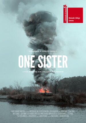 Постер: (One Sister, 2016 - вся информация о фильме на FilmNavi.ru