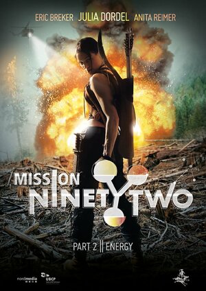 Постер: (NinetyTwo, 2015 - вся информация о фильме на FilmNavi.ru