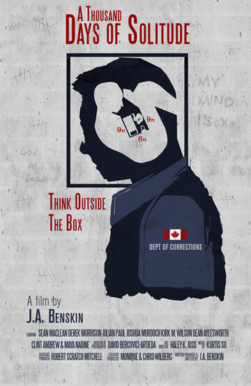  (2017)