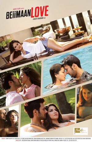 Постер: (Beiimaan Love, 2016 - вся информация о фильме на FilmNavi.ru