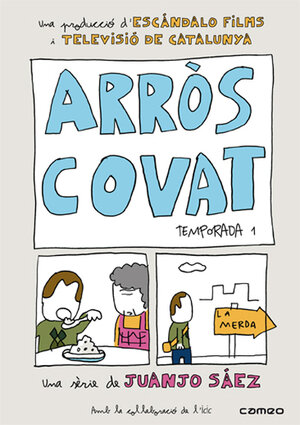 Постер: (Arròs covat, 2009 - вся информация о мультсериале на FilmNavi.ru