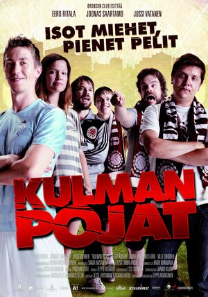 Постер: (Kulman pojat, 2012 - вся информация о фильме на FilmNavi.ru