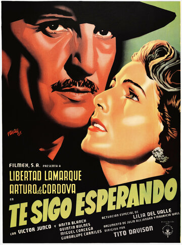  (1952)