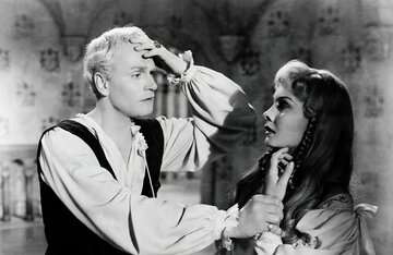 Кадр из фильма