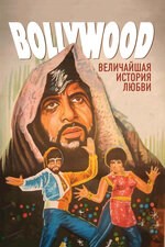 Новосибирскідегі свингерлер клубы