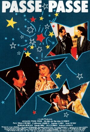 Постер: (Быстрее молнии, 1988 - вся информация о фильме на FilmNavi.ru