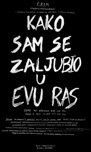 Постер: (Como Me Apaixonei por Eva Ras, 2016 - вся информация о фильме на FilmNavi.ru