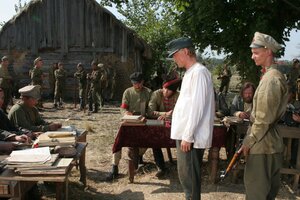 Жила-была одна баба кадр 17 онлайн-кинотеатр Эмбликс