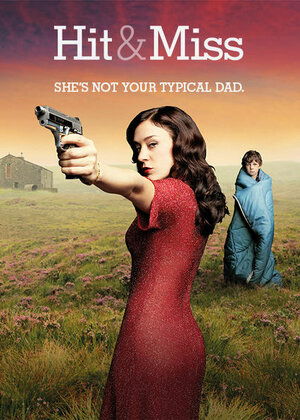 Постер: (Мимо цели, 2012 - вся информация о фильме на FilmNavi.ru