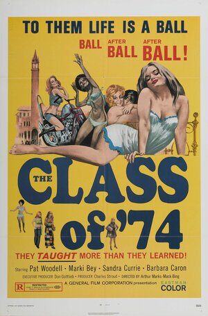 Постер: (Gabriella, Gabriella, 1970 - вся информация о фильме на FilmNavi.ru